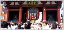 関東