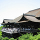 京都フリープラン