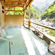 【徳島】和の宿　ホテル祖谷温泉