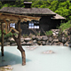 鶴の湯温泉