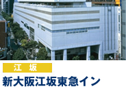 �鍑�z�e�����
