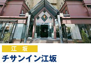 �`�T���C���]��