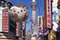 �֐����s�@USJ