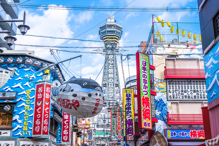 関西イメージ
