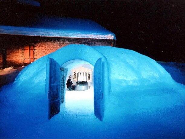 雪氷室