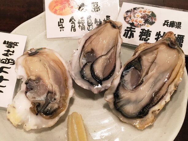 牡蠣３個