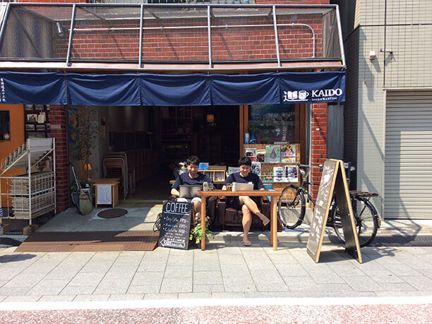 KAIDO books&coffee外観