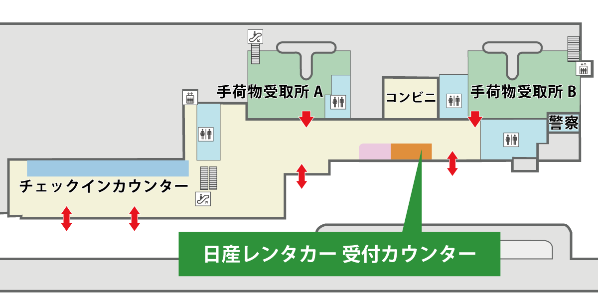 旭川空港・レンタカー貸出場所