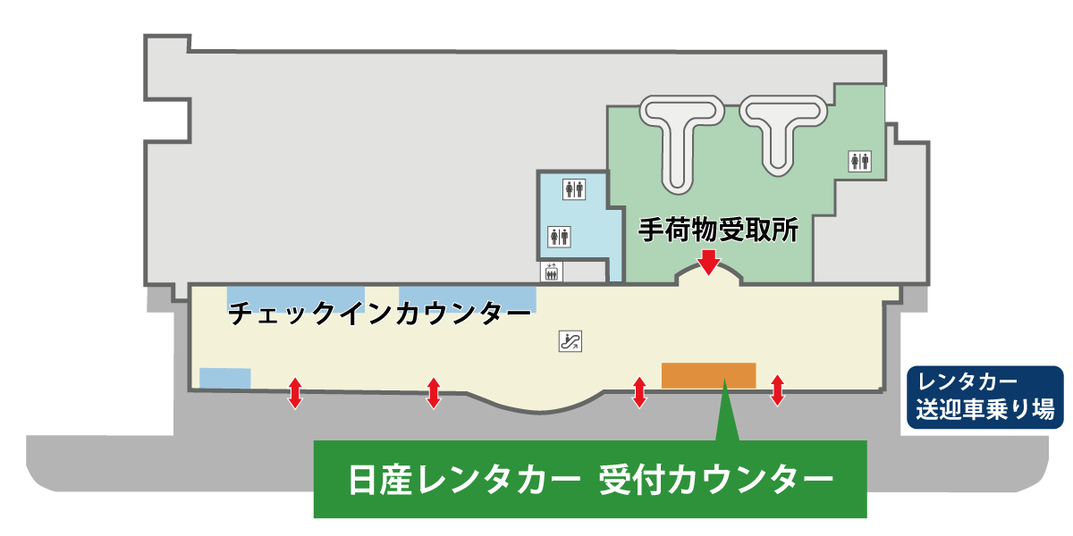 釧路空港・レンタカー貸出場所