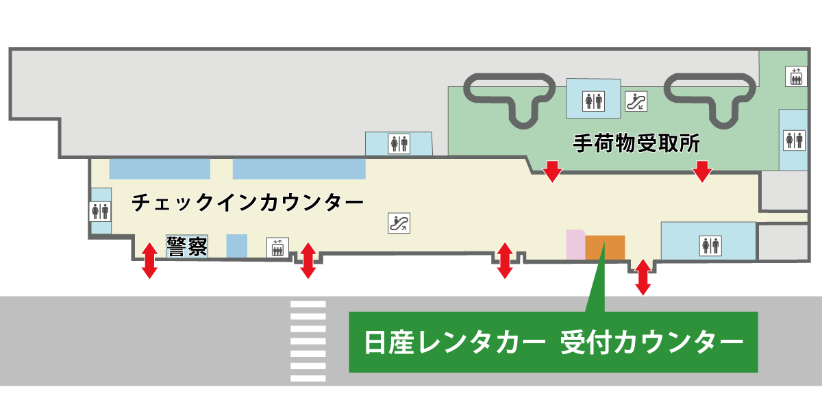 女満別空港・レンタカー貸出場所