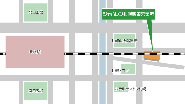 ジャパレン札幌駅東営業所