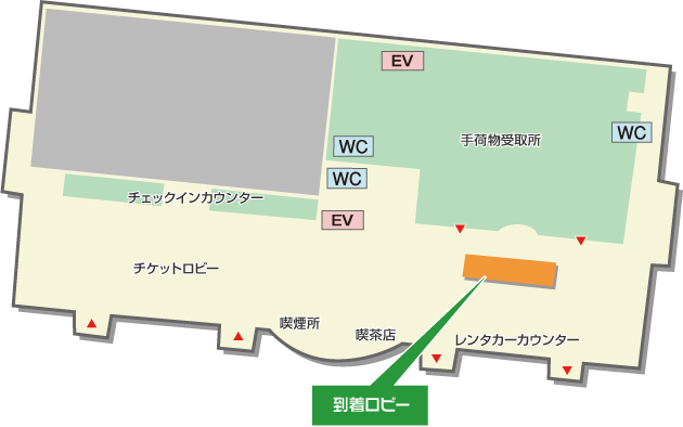 釧路空港・レンタカー貸出場所