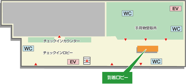 女満別空港・レンタカー貸出場所