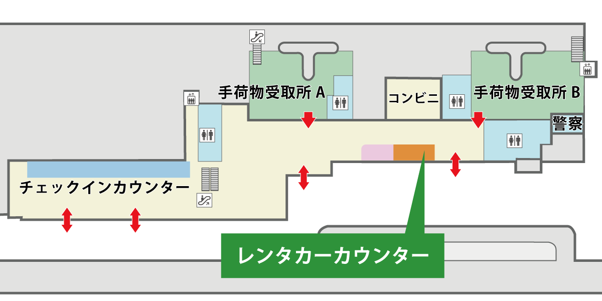 旭川空港・レンタカー貸出場所