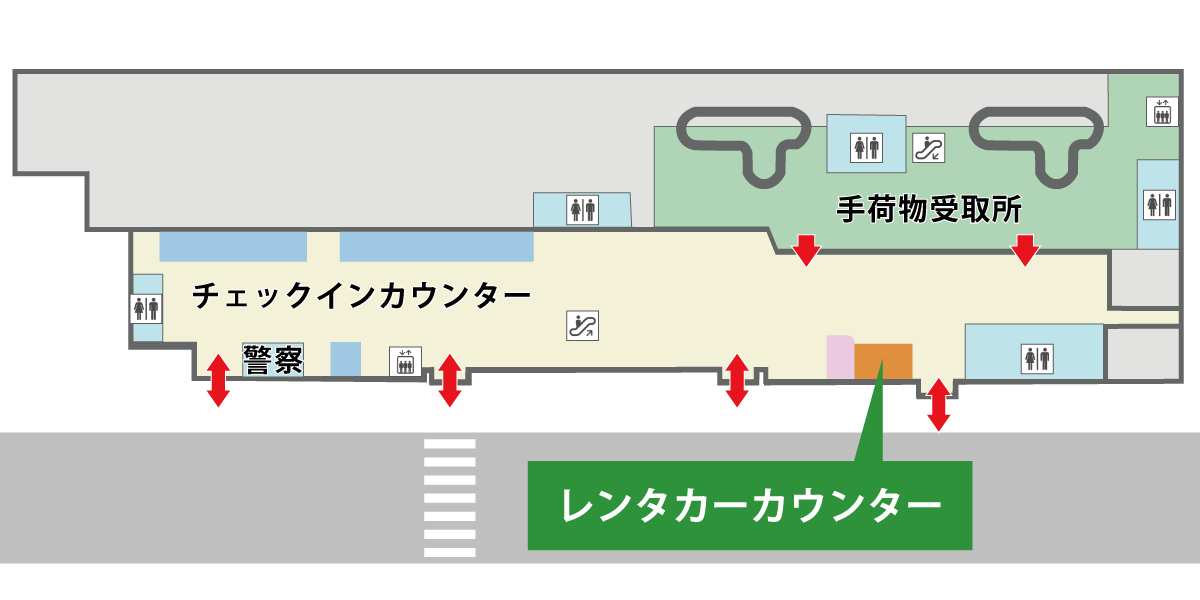 女満別空港・レンタカー貸出場所