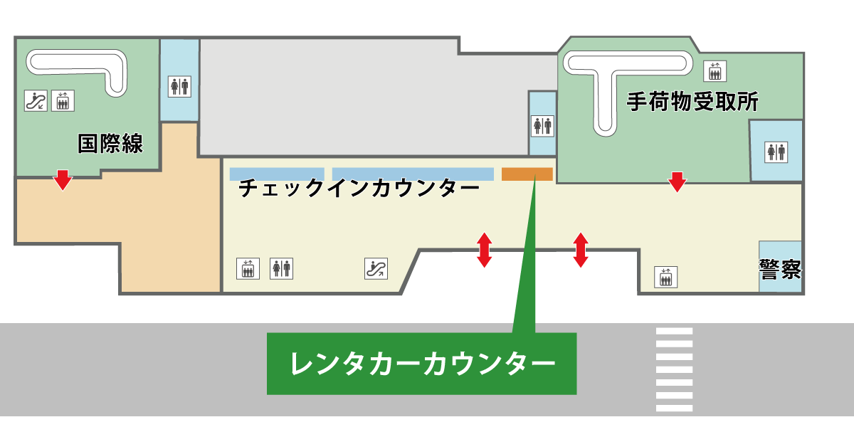 帯広空港・オリックスレンタカー貸出場所