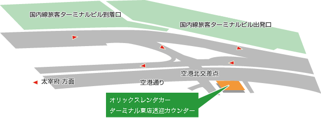 福岡空港・レンタカー貸出場所