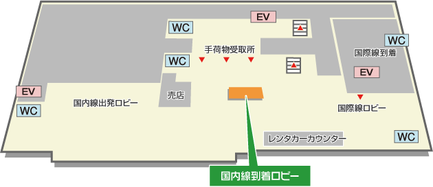 長崎空港・レンタカー貸出場所