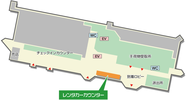 宮古空港・レンタカー貸出場所