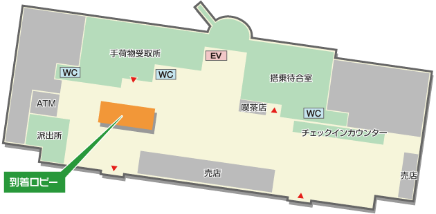 久米島空港・レンタカー貸出場所